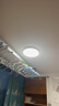 ARROW箭牌 三防吸顶灯led超薄卫生间阳台卧室厨卫过道中山 实拍图