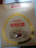 诺梵坚果金松露开心果巧克力礼盒 200g 520礼物送女友高考生日礼物 实拍图