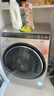 京东家政清洗 滚筒洗衣机(单筒)简拆洗 家电清洗上门服务清洁保养 实拍图