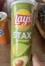 乐事（Lay's）甄选系列 芥末牛油果味90g 罐装薯片 休闲食品 实拍图