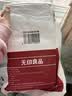 无印良品一次性床上四件套床单被罩枕套加厚床品旅行必备便携酒店床上用品 实拍图