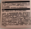 HBN咖啡因眼霜淡化细纹提拉紧致淡化黑眼圈眼袋鱼尾纹护肤品生日礼物 实拍图