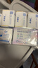ABCKMS纤薄健康配方超薄透气日夜卫生巾套装京东自营8包63片 实拍图