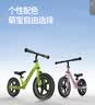 酷骑儿童平衡车1-5岁宝宝滑步车10寸轻便车身初学者S2酷骑绿 酷奇 实拍图