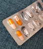 【痛经常备套装】芬必得布洛芬缓释胶囊 0.3g*24粒+芬必得 精氨酸布洛芬颗粒0.4g*12袋 实拍图