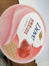 多芬冰淇淋身体磨砂膏樱花甜香280g 去角质保湿滋润沐浴露男女洗澡搓泥 实拍图