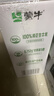 蒙牛全脂纯牛奶211ml*10盒 小规格易吸收 实拍图