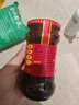 陶华碧老干妈 辣椒酱 风味豆豉油制辣椒 280g  贵州特产  实拍图