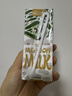 荷高（Globemilk）荷兰草饲认证全脂纯牛奶200ml*24 荷兰原装进口 实拍图