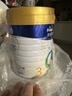 美素佳儿（Friso）皇家幼儿配方奶粉 3段（1-3岁幼儿适用）800g 乳铁蛋白 (新国标) 实拍图