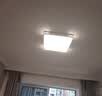惠普精工卧室吸顶灯led现代简约餐厅书房灯具方50*50cm遥控三色 实拍图