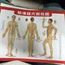 AI JOOU腰部热敷海盐袋热敷包海盐热敷袋腰带艾灸粗盐袋子热敷包电加热 实拍图