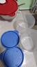 特百惠（Tupperware）迷你圆形600ml保鲜盒坚果零食水果收纳盒食品级冰箱冷藏储物盒 实拍图