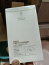袋鼠妈妈眼贴膜小麦水润眼部面膜护肤品淡纹黑眼圈护肤品 实拍图