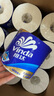 维达（Vinda）有芯卷纸 蓝色经典4层200克*27卷 高克重卫生纸 厕纸纸巾整箱 实拍图