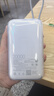 小米（MI）3C认证自带线充电宝 20000 22.5W浅灰可上飞机/火车便携  iPhone可用户外储能电源 实拍图
