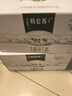 蒙牛特仑苏有机纯牛奶250mL*12盒 品质奶源 送礼盒装 实拍图