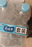 白山水 长白山天然火山矿泉水 2L*6瓶农心 整箱装 适宜煮饭泡茶春茶 实拍图