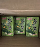 惠尔康 茶饮料秘制冬瓜茶凉茶饮品24盒 整箱饮料夏季夏天饮料  实拍图