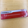 德力西电子游标卡尺高精度数显工业级油标卡尺数显不锈钢-300mm 实拍图