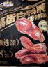 三只松鼠香辣鸭肫250g袋装休闲零食高蛋白卤味解馋约10小袋即食肉干肉脯 实拍图