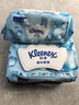 舒洁（Kleenex）湿厕纸80抽*3包家庭装洁厕湿巾纯水湿厕纸婴儿湿厕纸洁厕湿巾 实拍图