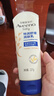 艾惟诺（Aveeno）艾维诺婴儿润肤乳儿童宝宝面霜秋冬高保湿防干痒红身体乳227g 实拍图