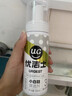 优洁士小白鞋清洁剂洗鞋刷鞋擦鞋神器球鞋运动鞋鞋面鞋边去污去渍清洗剂 【干湿两用经典款】小白鞋清洗剂100ml*1瓶 实拍图