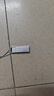 海康威视（HIKVISION）8GB USB2.0 U盘小巧迷你X301 投标招标U盘 系统安装U盘 电脑办公车载专用优盘 金属U盘防尘防水 实拍图