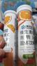 康恩贝维生素C泡腾片4支*20片固体饮料vc泡腾片(甜橙味2支+水蜜桃味2支) 实拍图
