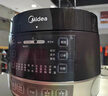 美的（Midea）品牌官方球胆电压力锅4-6人圆釜双胆全自动智能预约电饭煲高压锅 家用煲汤炖煮YL50Easy203 实拍图