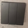 公牛（BULL）开关插座 G12系列一位电脑六类插座G12T102B 星空灰暗装 实拍图