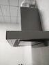 美的（Midea）抽吸排油烟机家用顶吸欧式吸油烟机22立方大吸力油烟机 挥手智控 抽烟机T36可配燃气灶 实拍图