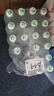 怡宝包装饮用水520ml*24瓶[彩膜],24联包   渠道限定 实拍图