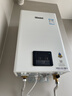 林内（Rinnai）【小蛮腰】16升燃气热水器 智慧恒温升级CPU 低水压启动热水器上门安装 16GD31（JSQ31-GD31） 实拍图