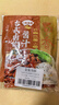蜀香 台式卤肉酱汁120g*3袋 卤料包卤肉饭肉夹馍卤汁猪蹄家庭袋装 实拍图