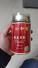 公和堂霍山铁皮石斛250g磨石斛粉石斛滋补送长辈礼物礼盒送父母 实拍图