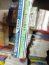 孩子读得懂的山海经（完结季）全3册 神木 异兽 仙山 儿童文学 附音频 课外文学读物 自主阅读 假期读物  实拍图