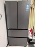 海尔（Haier）「小红花系列」501L法式多门冰箱双系统双净化594超薄机身一级能效BCD-501WGHFDCDB7U1国家补贴 实拍图