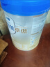 爱他美（Aptamil）经典幼儿配方奶粉3段(12-36个月)800g*4罐 [新国标]含双益生元 实拍图