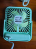 赛亿定时USB小风扇蓄电款电风扇折叠轻薄扇小台扇迷你便携风扇学生床头办公室轻音桌面扇4000mA 实拍图