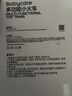 babycare多功能小火车宝宝学步推车滑行车益智儿童玩具周岁生日礼物四合一 实拍图
