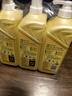 AXE斧头牌柠檬护肤洗洁精1.18kg*3瓶7.08斤家庭装 可洗果蔬不伤手 实拍图