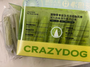 疯狂小狗 狗零食牙倍净洁齿旋风棒宠物幼犬小型犬磨牙棒 猕猴桃配方150g 实拍图