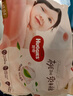 好奇（Huggies）铂金装小桃裤纸尿裤L120片(9-14kg)大号尿不湿【透爽散热】 实拍图