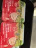 爷爷的农场婴幼儿强化铁猪肝粉40g 宝宝辅食配料调味拌饭料6个月以上补铁 实拍图