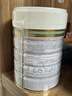 宝贝与我（Arla）白金版 有机A2蛋白幼儿配方奶粉3段600g*2罐【1-3岁】阿拉 阿尔乐 实拍图
