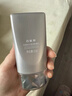 百雀羚（PECHOIN）防晒霜 草本美白隔离防晒乳SPF50+ 防晒黑防水防汗户外护肤化妆品 【银河防晒御光损】50g 实拍图