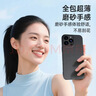 ALittleFlower【热销40W+超薄壳】适用苹果13手机壳iphone13保护套超薄磨砂壳防摔软壳镜头全包男女款简约 实拍图