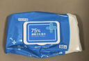 京东京造杀菌湿巾80片*4包 消毒湿纸巾无酒精湿纸巾可灭活病毒率99%  实拍图